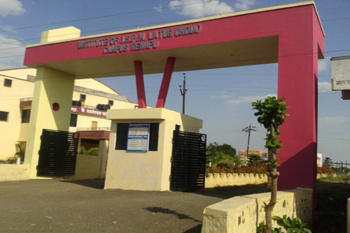 campus-view